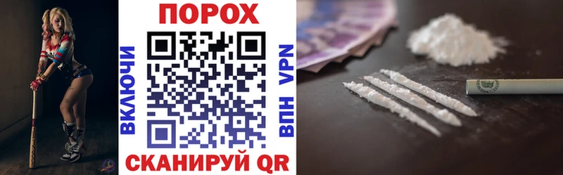 АМФ 98%  Бологое 