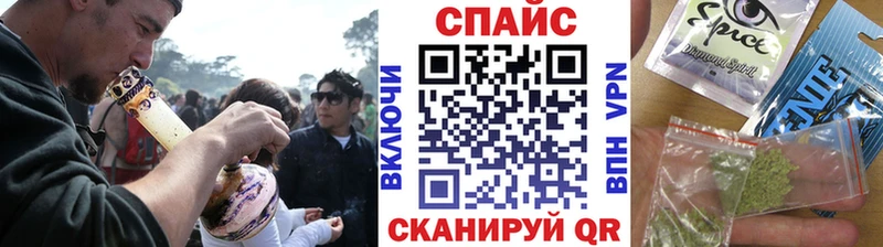 нарко площадка наркотические препараты  Бологое  Бутират BDO 