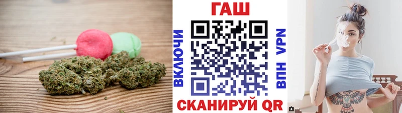 Cannafood марихуана  мега ТОР  Бологое 