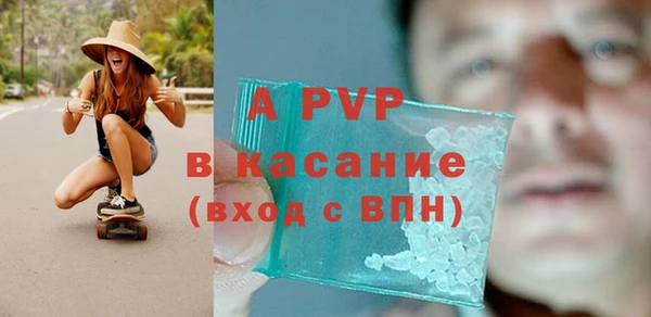 MDMA Premium VHQ Белоозёрский