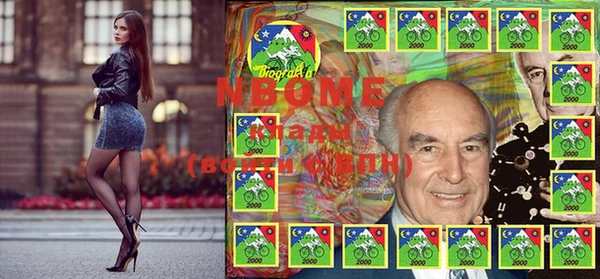 хмурый Михайловск