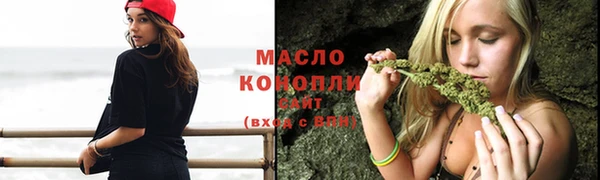 гашиш Беломорск