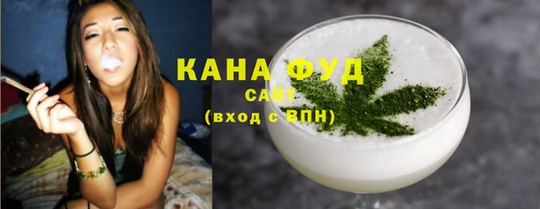 гашиш Беломорск