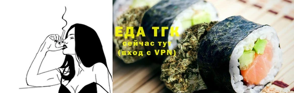 хмурый Михайловск