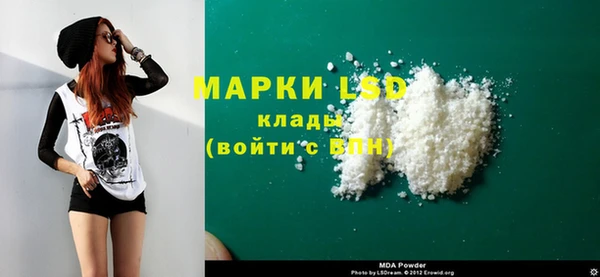 мет Михайловка