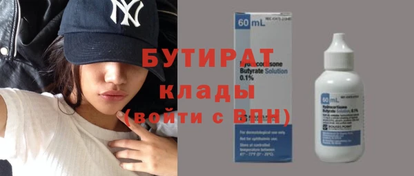 твердый Михайлов
