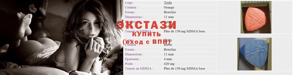 дистиллят марихуана Белокуриха