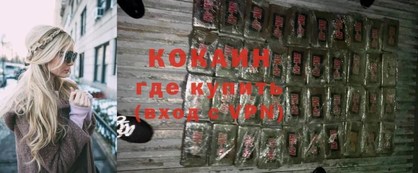 мет Михайловка