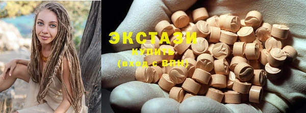 гашиш Беломорск