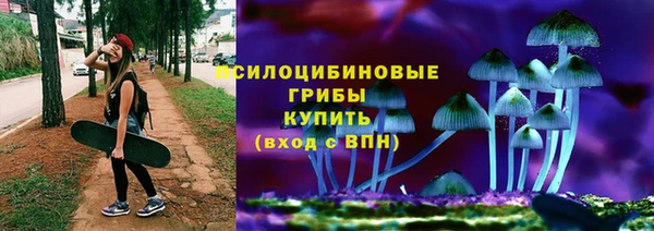 мет Михайловка