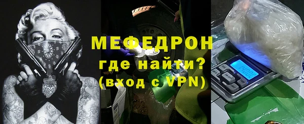 дистиллят марихуана Белокуриха