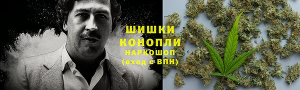 MDMA Premium VHQ Белоозёрский