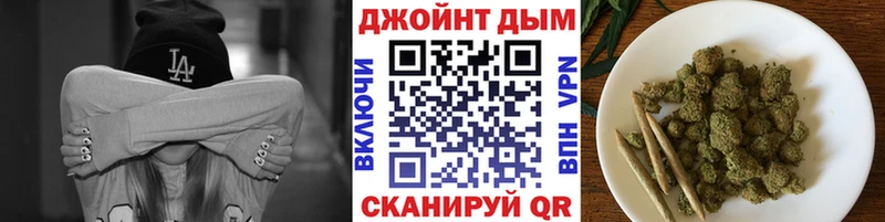 где купить наркотик  mega зеркало  Шишки марихуана MAZAR  Бологое 